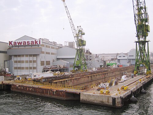 KHI Ship & Offshore