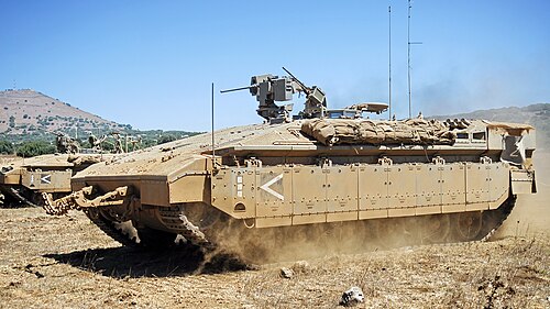 Namer IFV