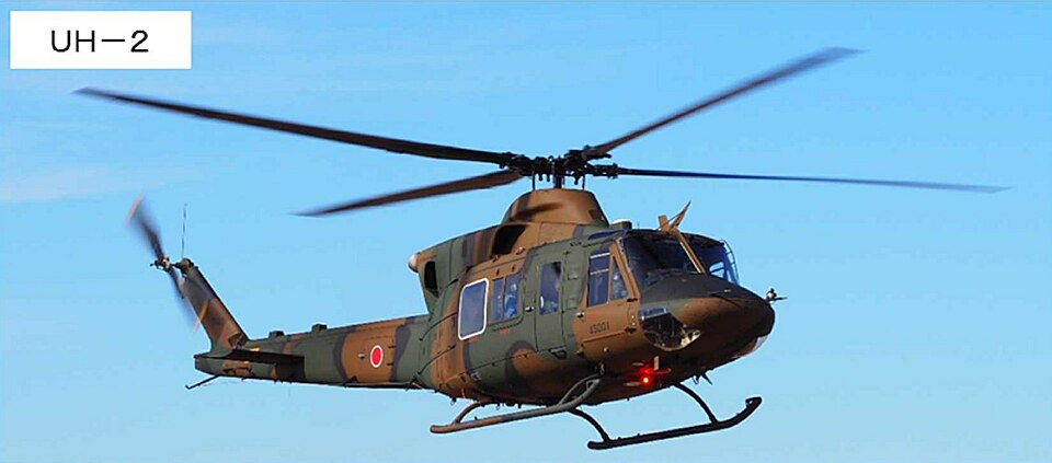 Subaru Bell UH-2