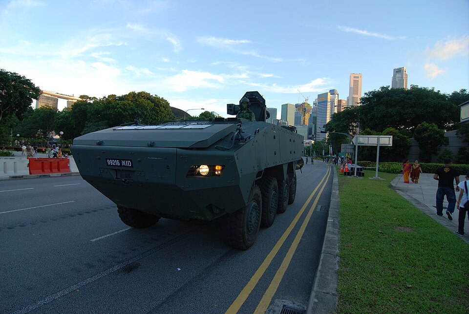 Terrex AV-81