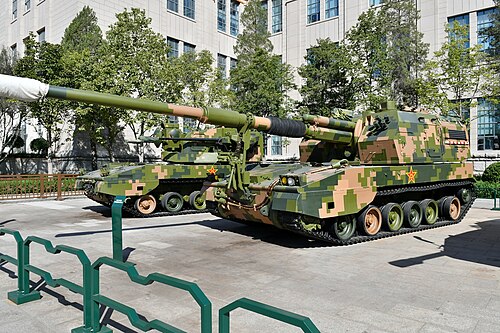Type 05 SPH