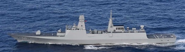 Type 054B