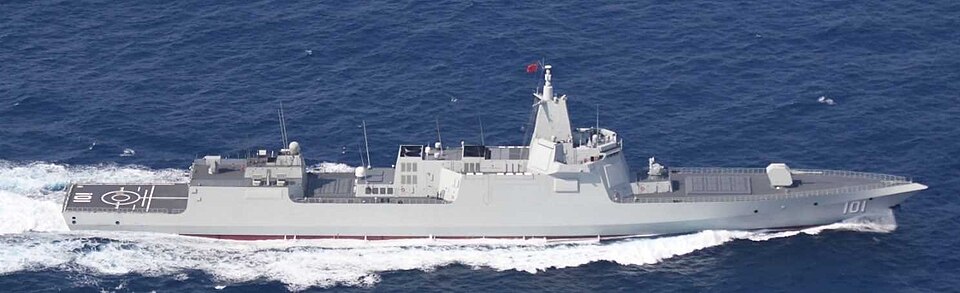 China Flagship Asset