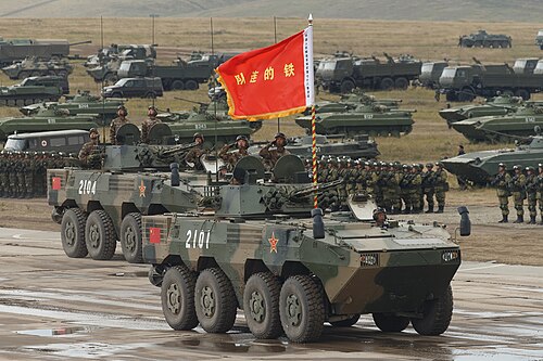 Type 08 IFV