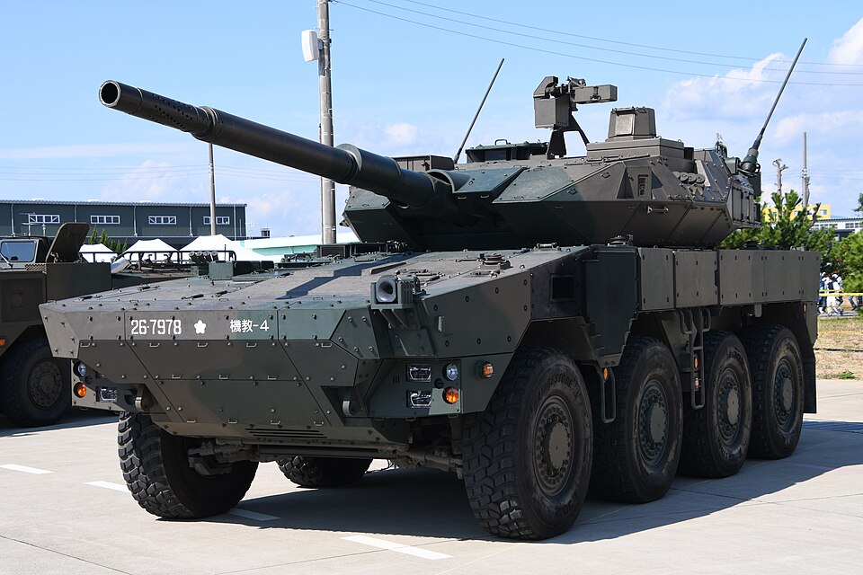 Type 16 MCV
