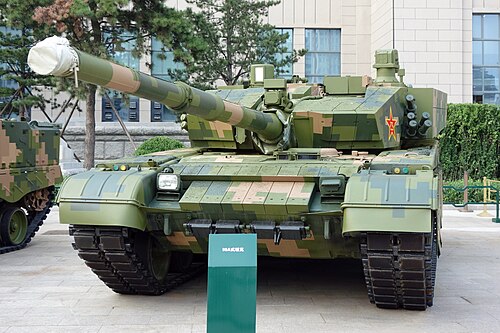 Type 99 SPH