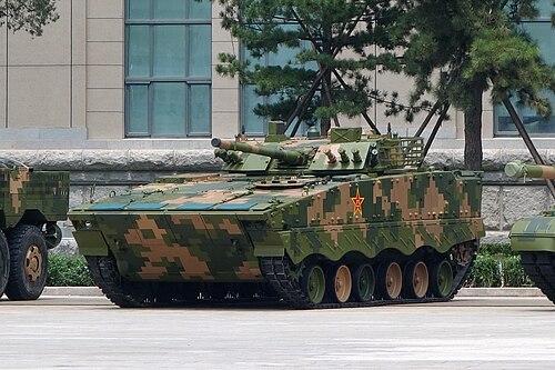 ZBD-04A IFV